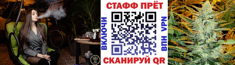Все наркотики Слободской блэк спрут ONION  Меф мяу мяу  ГАШ  Cocaine 