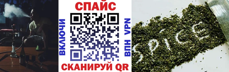 Бутират 99% Слободской