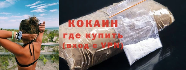 твердый Нея