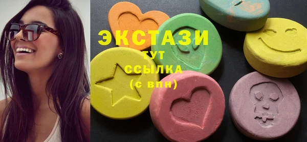 мет Нефтекумск