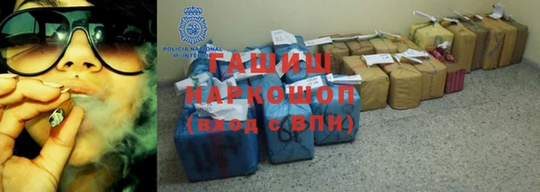 твердый Нея