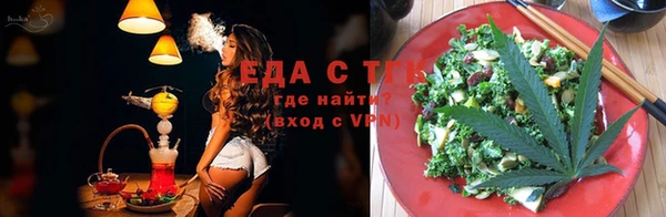 твердый Нея