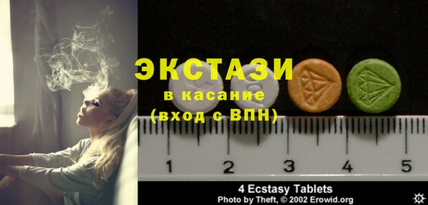 твердый Нея