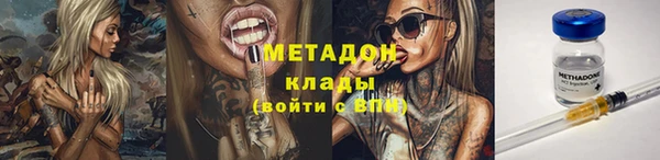 мет Нефтекумск