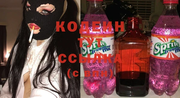 твердый Нея
