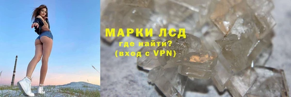 мет Нефтекумск