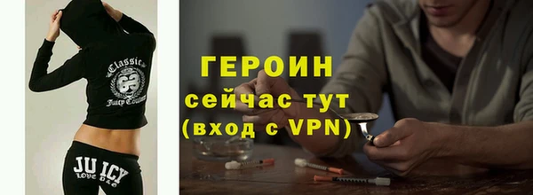 2c-b Новокубанск