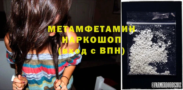 твердый Нея