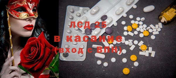 твердый Нея
