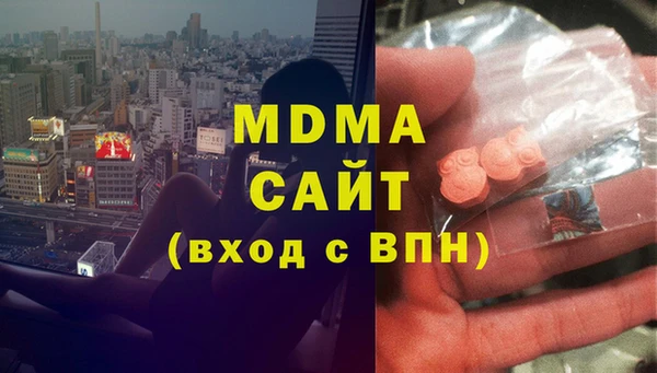 мет Нефтекумск