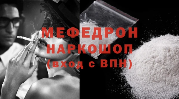 2c-b Новокубанск
