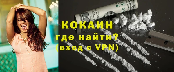 твердый Нея
