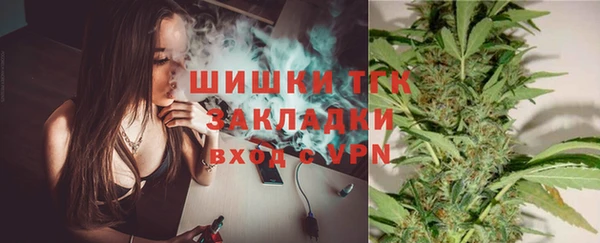 трава Нефтегорск