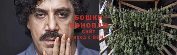 трава Нефтегорск