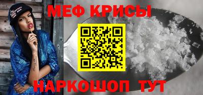 ГАЛЛЮЦИНОГЕННЫЕ ГРИБЫ Среднеуральск