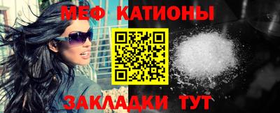 MDMA Premium VHQ Шахты