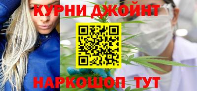 кокаин колумбия Шебекино