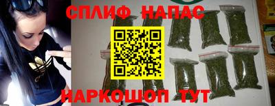 ГАЛЛЮЦИНОГЕННЫЕ ГРИБЫ Среднеуральск