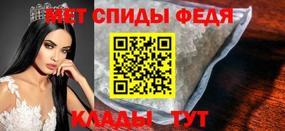 каннабис Славянск-на-Кубани