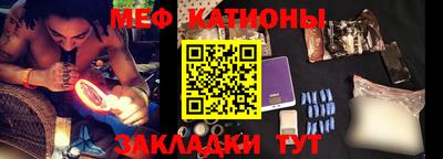 каннабис Славянск-на-Кубани