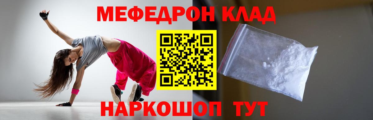 Слободской  МЕФ 4 MMC  Вход с VPN 
