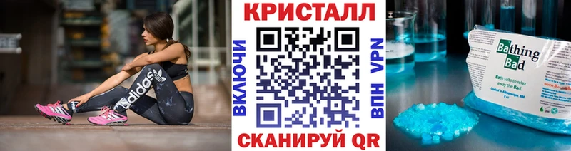 купить наркотики сайты Слободской Первитин винт